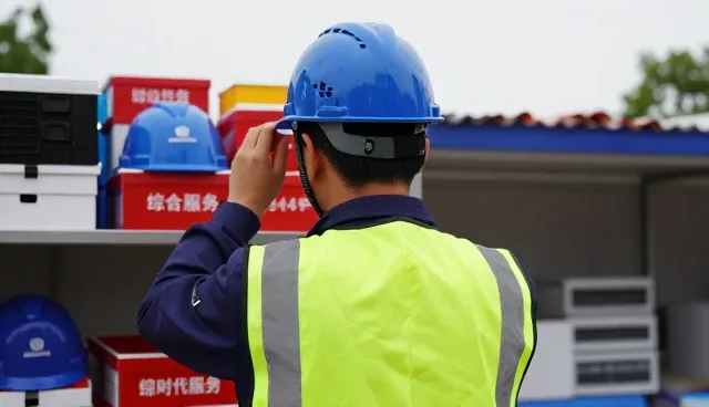 企业名录查询