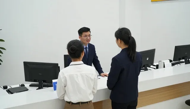 企业信息更新